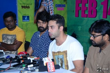 Bham Bolenath Movie Date Press Meet